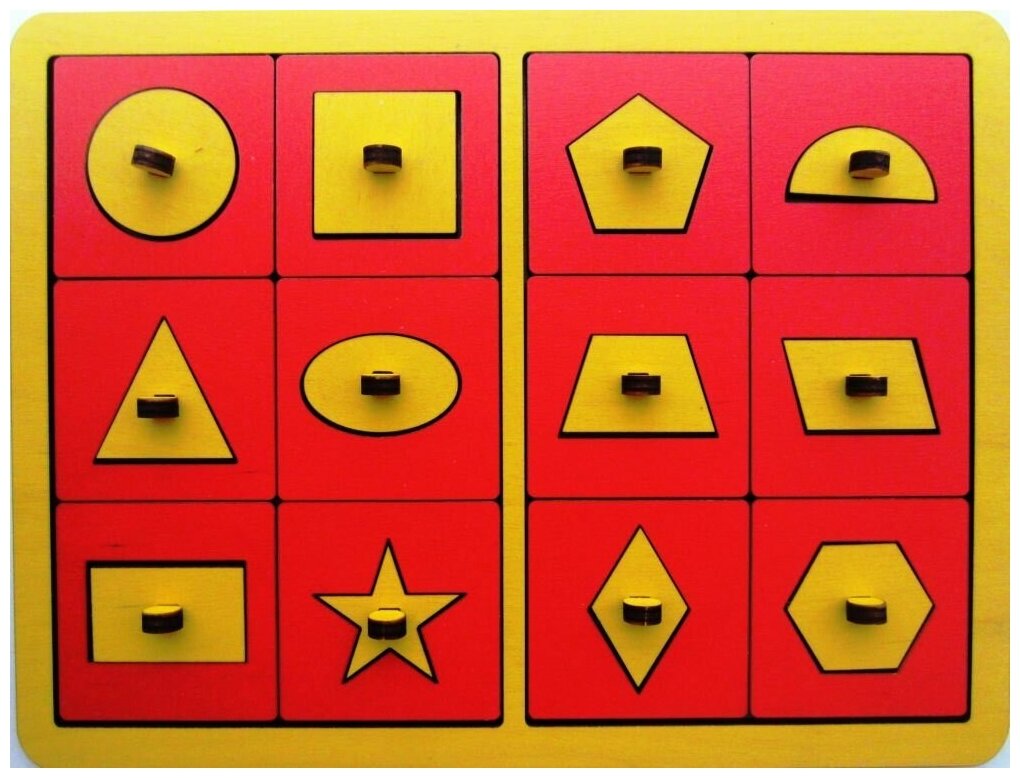 Геометрические фигуры, SmileDecor (рамки-вкладыши М. Монтессори, цвет может отличаться, Р07)