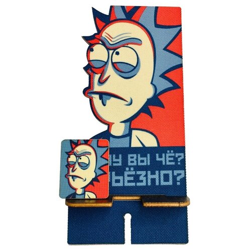 Подставка под смартфон Не. Ну вы чё? Серьезно?