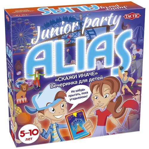 Настольная игра TACTIC ALIAS Party. Для детей фэйст раймонд элиас silverthorn