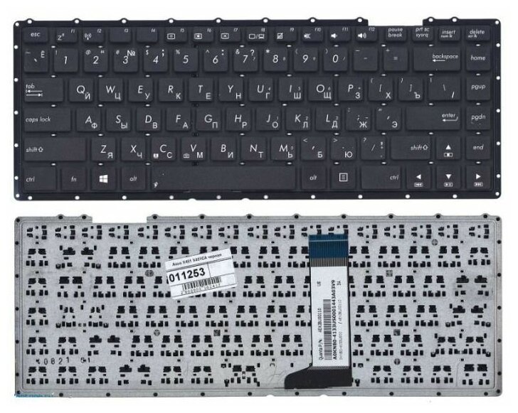 Клавиатура для Asus X451C, X451CA, X453M, X451M, X451MA, X453, X453MA, X455LD (SG-57640-XUA, AEXJB700110)