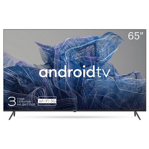65 Телевизор KIVI 65U740NB 4K Ultra HD черный смарт ТВ Android TV 6057000₽