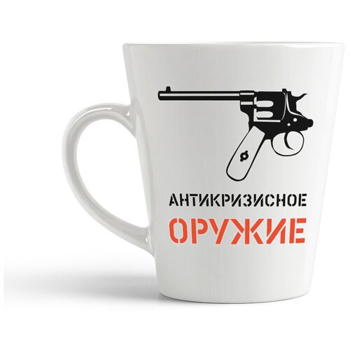 фото Кружка-латте coolpodarok "антикризисное оружие"