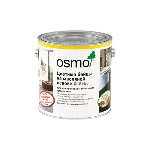 OSMO Цветные бейцы Осмо на масляной основе Osmo Öl-Beize 0,125 л. 3514 Графит Прозрачный-Интенсивный