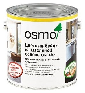 OSMO Цветные бейцы Осмо на масляной основе Osmo Öl-Beize 0,125 л. 3501 Белый Прозрачный, Интенсивный