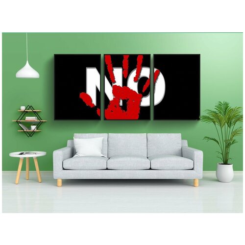 фото Набор модулных постеров для интерьера "нет, отрицательные, палец" 60x90 см. в тубусе, без рамки lotsprints