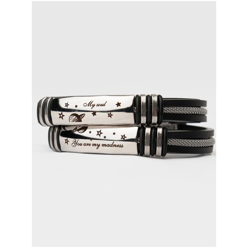 Парные браслеты с гравировкой Венера и Юпитер