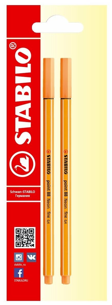 Ручка капиллярная линер для скетчинга 0,4мм STABILO Point, неоново-оранжевая (2шт)