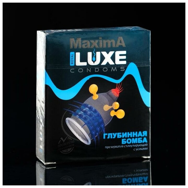 Презервативы «Luxe» Maxima Глубинная Бомба, 1 шт 1002139