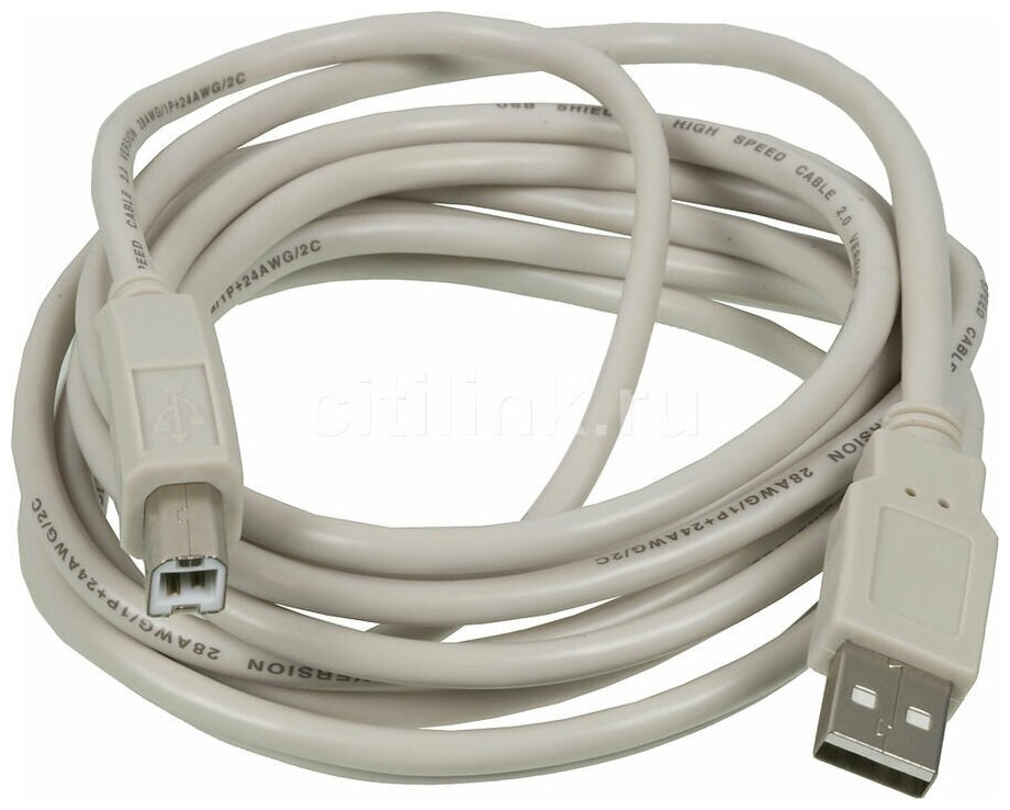 Кабель USB2.0 NingBo USB A(m) - USB B(m), 3м, блистер [usb2.0-am-bm-3-br]