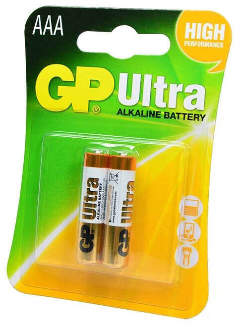 GP Батарейка GP 24A Ultra BL2, 2шт (GP24AU-2CR2)