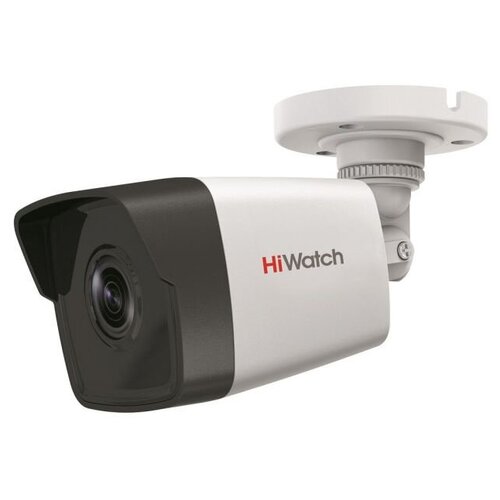 DS-I450M 4 IP видеокамера 4Mp HiWatch 1628000₽