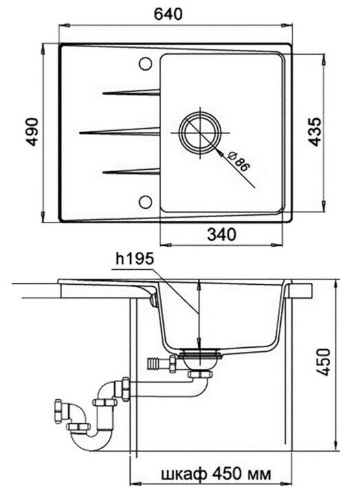 Мойка EWIGSTEIN Gerd 45 F (шоколад) 1чаша+крыло 650*500мм - фотография № 2