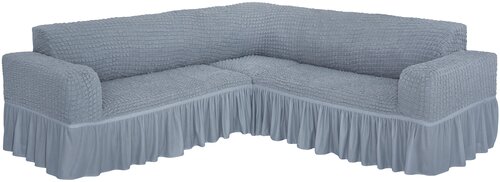 Чехол Venera на диван угловой, цвет Серый