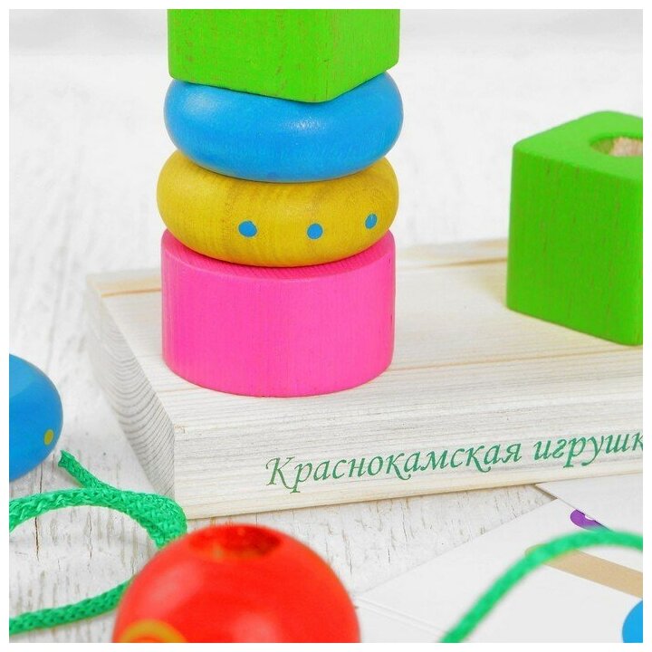 Пирамидка Краснокамская игрушка Геометрия, 19 см - фото №20