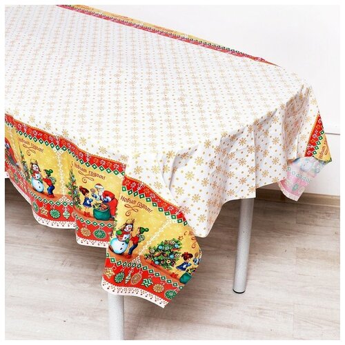 Скатерть С Новым годом 120180 см 304₽