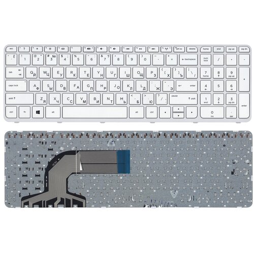 Клавиатура для ноутбука HP Pavilion 15-e белая с рамкой клавиатура hp pavilion 15 n 15 e 15t e 15t n 15z e 15z n без рамки