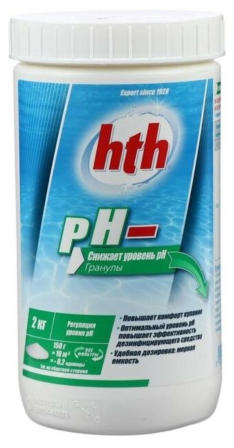 Hth Порошок hth рН минус, 2 кг