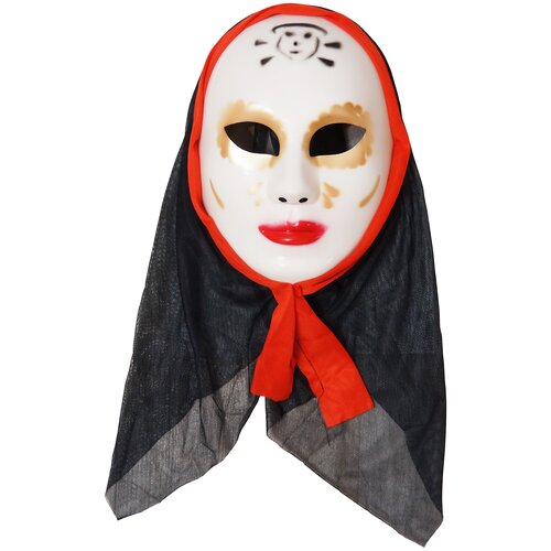 карнавальная маска ведьма с черной накидкой маска с красными губами в венецианском стиле Карнавальная маска Ведьма с черной накидкой / Маска с красными губами в венецианском стиле