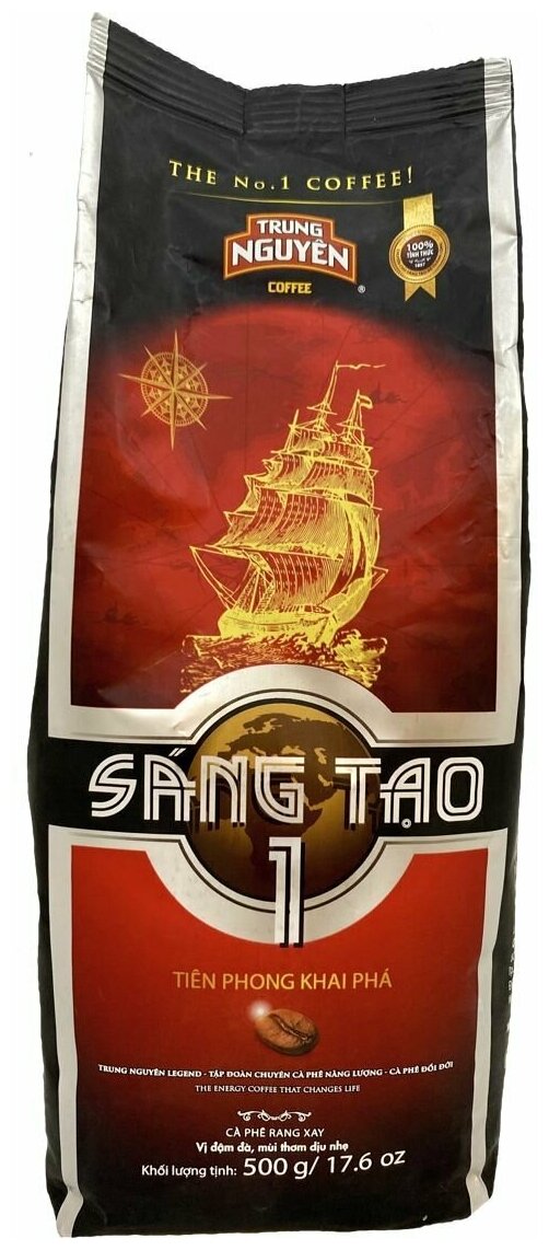 Вьетнамский кофе молотый Trung Nguyen Творчество №1 (Sang Tao №1) - 500г