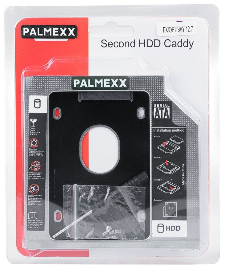 Оптибей PALMEXX Optibay Second HDD Caddy толщина: 12.7mm интерфейс HDD: SATA интерфейс CD привода: mSATA