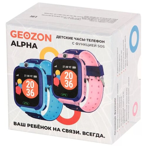 Часы с GPS трекером Geozon Alpha Blue (G-W16BLU)