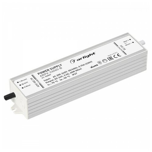 фото Блок питания arpv-24060- b (24v, 2.5a, 60w) (arlight, ip67 металл)