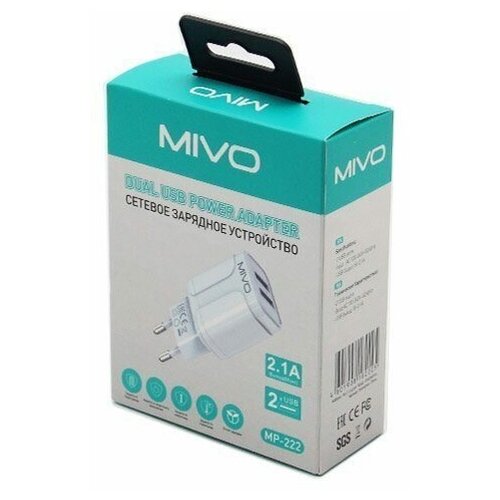 Сетевое зарядное устройство Mivo MP-222 2 USB 2.1A (оригинал) сетевое зарядное устройство mivo mp 228 2 usb