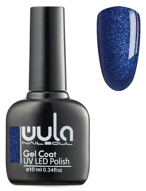 WULA гель-лак для ногтей Gel Coat, 10 мл, 42 г, 333 темный ультрамариновый с синим глиттером