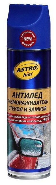 Astrohim Размораживатель стёкол и замков Astrohim "Антилёд", 335 мл, аэрозоль, АС - 1373