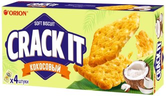 Печенье Crack It Crack It Кокосовый, 72 г