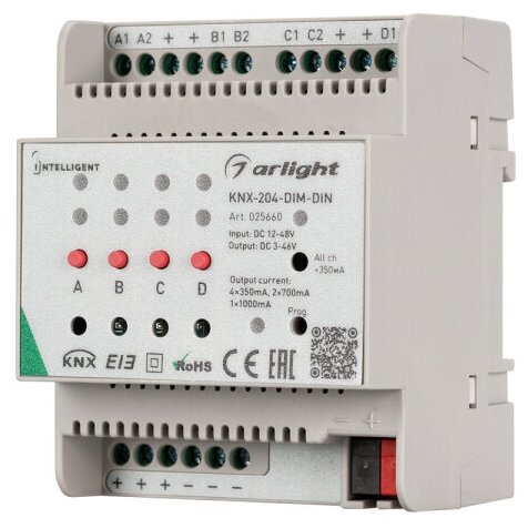 INTELLIGENT ARLIGHT Диммер KNX-204-DIM-DIN (12-48V, 8x0.35/4x0.7/2x1A) (IARL, Пластик)