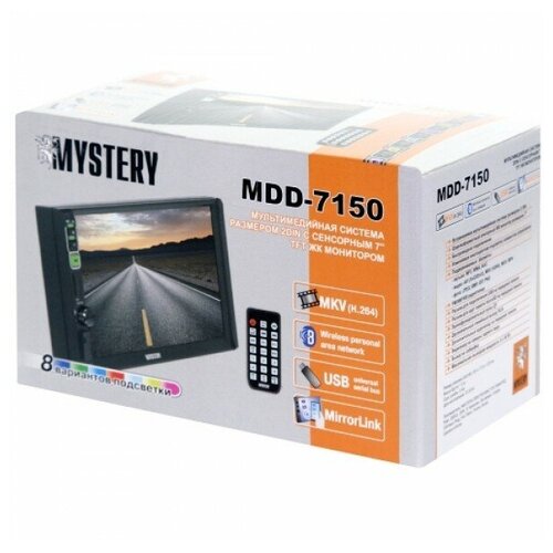 Мультимедийный центр 2 Din Mystery MDD-7150 NEW