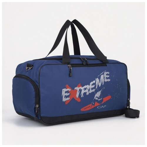 фото Сумка спортивная , отделение для обуви, синий mikimarket