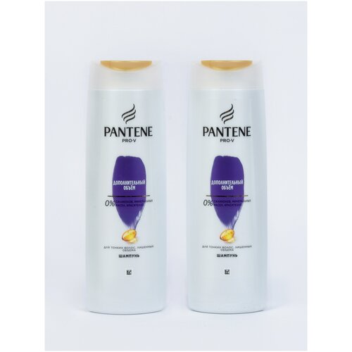 Купить Pantene Pro-V Шампунь Дополнительный объем, для тонких волос, 2х400 мл.
