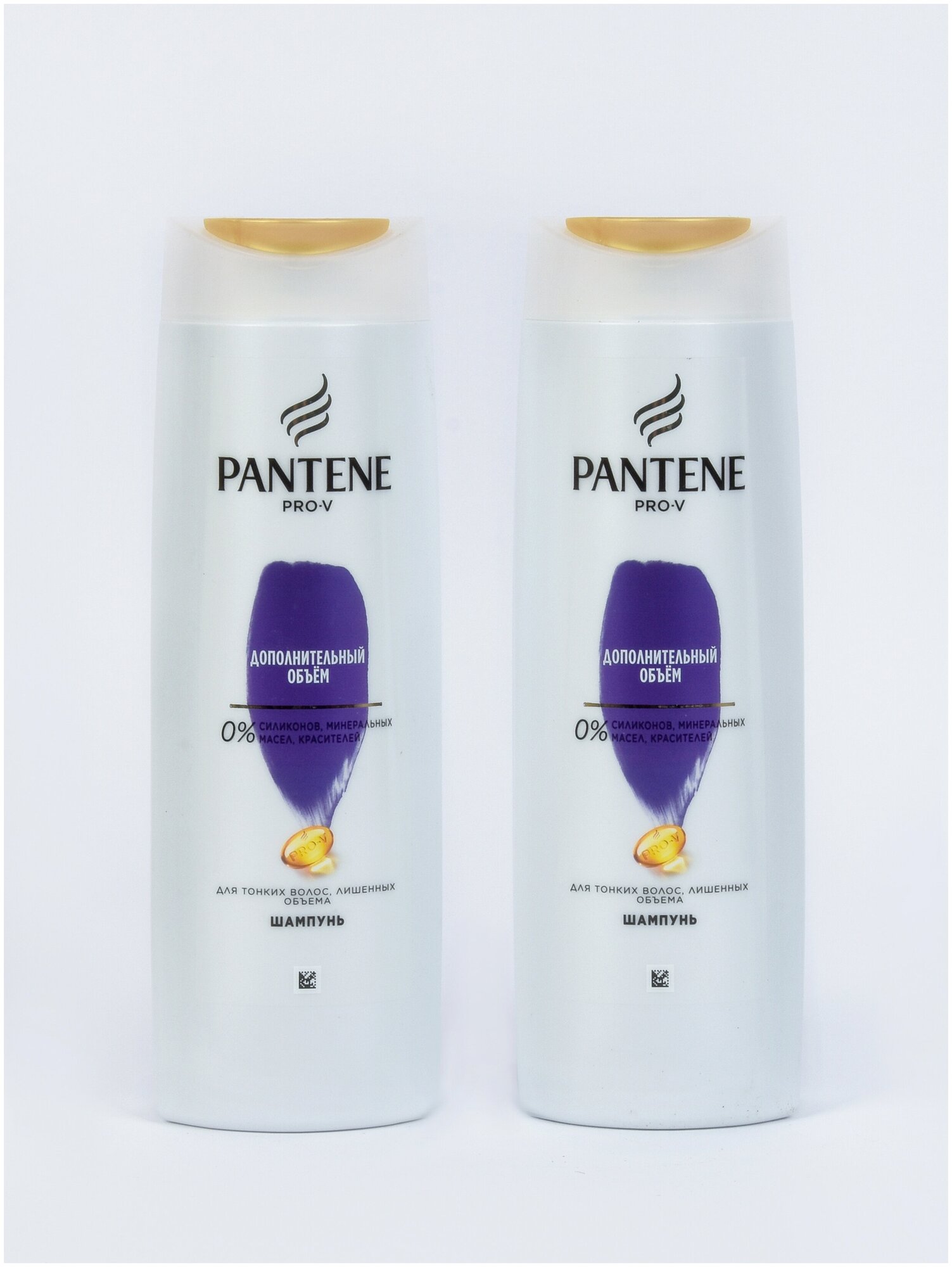 Pantene Pro-V Шампунь Дополнительный объем, для тонких волос, 2х400 мл.