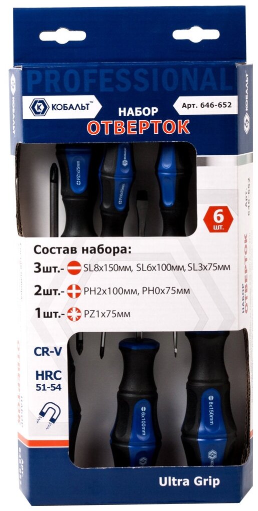 Набор отверток кобальт Ultra Grip CR-V (6 шт.) коробка