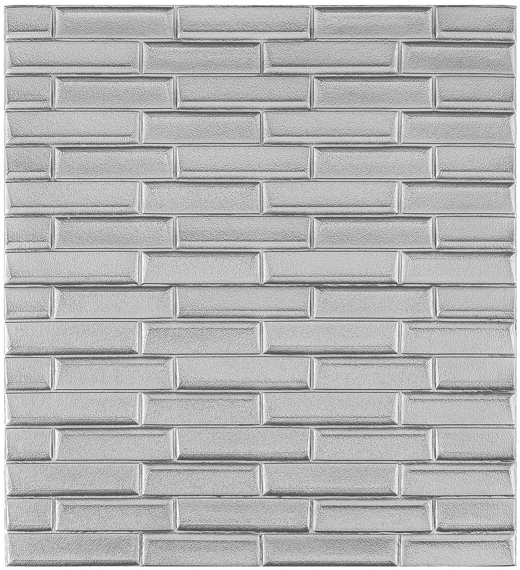 Мягкие самоклеящиеся панели для стен/обои самоклеящиеся/стеновая 3D панель/Скошенный кирпич цвет Cеребристо-серый 70x77см толщина 6мм