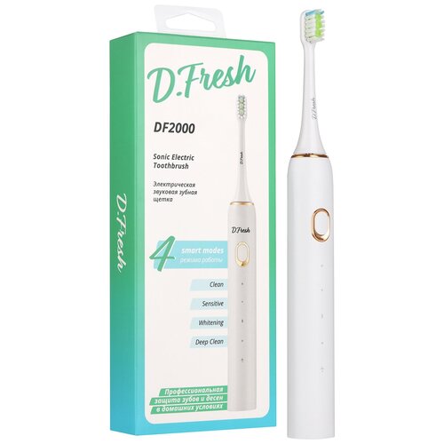 Электрическая звуковая зубная щетка DFresh DF2000 249000₽