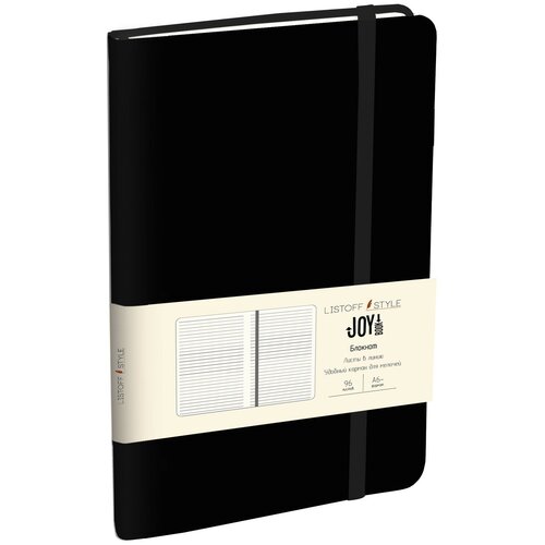 Блокнот Joy Book. Черный агат, А6-, 96 листов, линия блокнот joy book а4 96 листов черный агат