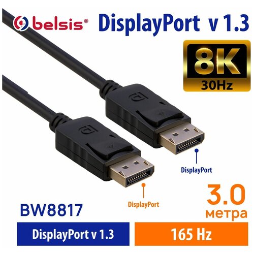 Кабель DisplayPort v1.3 8K, Belsis, длина 3 метра, для игрового монитора, графики, ПК/BW8817 кабель displayport v1 2 4k 75 гц длина 3 метра belsis кабель dp dp 4k 60 гц 2k 144 гц 2k 165 гц 1080p 240 гц дисплей порт 1 2 bw8814