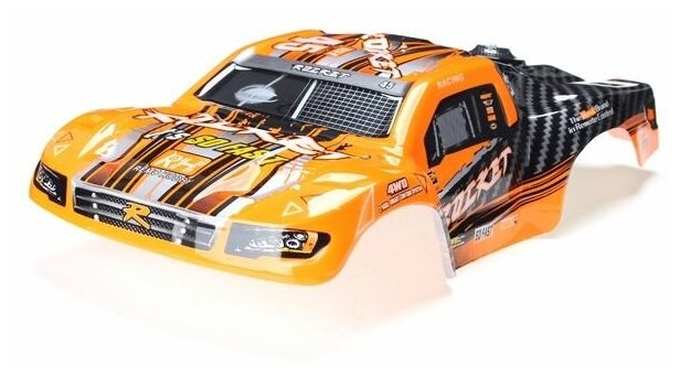 Оранжевый кузов для шорт корса Remo Hobby RH1621