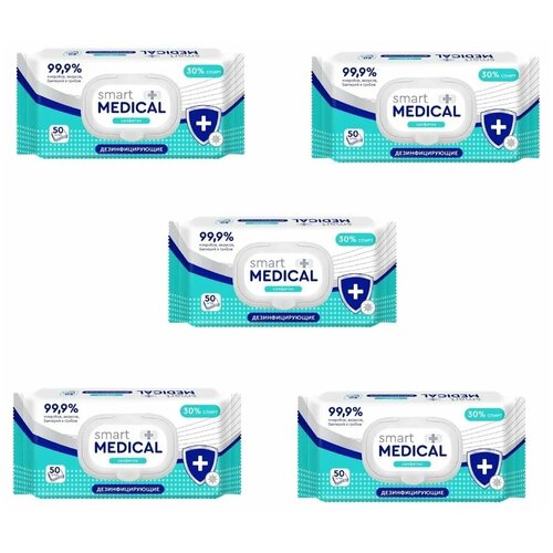Салфетки спиртовые Smart medical 50 шт 5 упаковок 1099₽