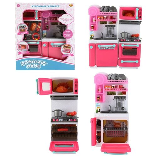 фото Набор мебели abtoys помогаю маме, кухонный гарнитур, с аксессуарами, свет и звук, (пластик) (pt-01395)