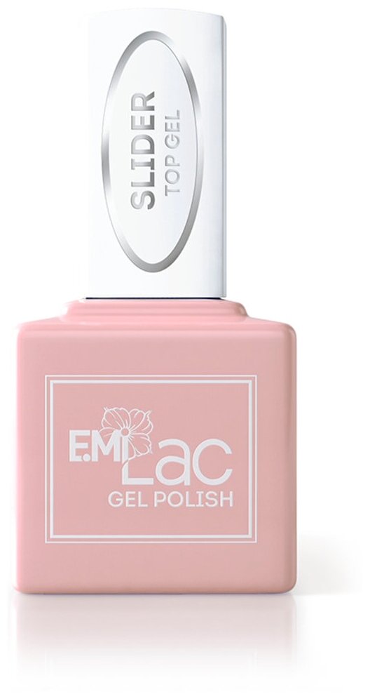 E.MiLac, Топ Slider Top Gel, 9 мл