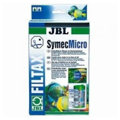 JBL SymecMicro - Листовой синтепон тонкой очистки для аквариумных фильтров 25х75 см