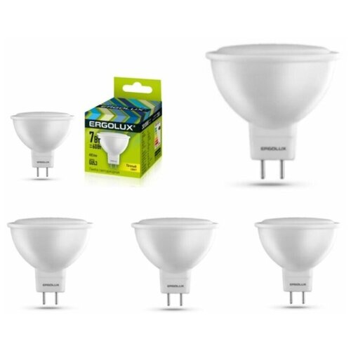 Набор из 5 светодиодных лампочек Ergolux LED 7W 3000К (теплый свет) GU5.3