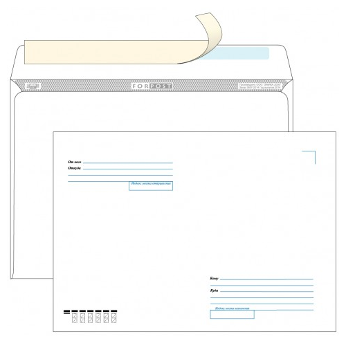 Конверт белый С4 (229*324 мм), стрип-лента, кому-куда (FORPOST) - 250 шт.