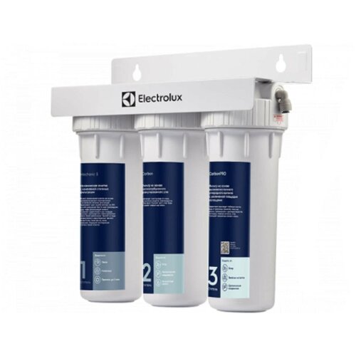 Фильтр для очистки воды Electrolux AquaModule Universal комплект картриджей для фильтра воды electrolux aquamodule universal