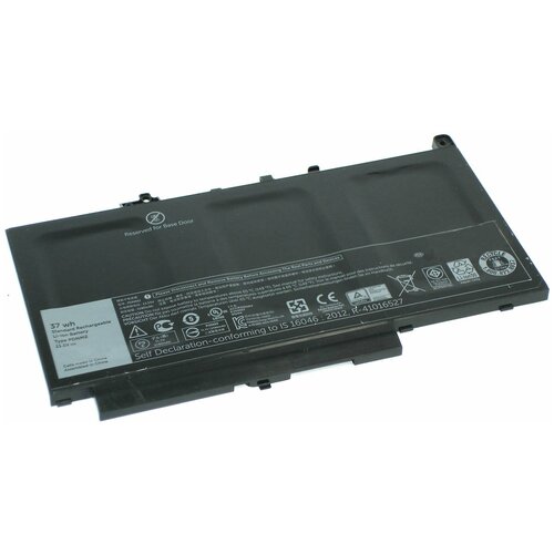 фото Аккумуляторная батарея pdnm2 для ноутбука dell e7470 11.1v 3166mah sino power
