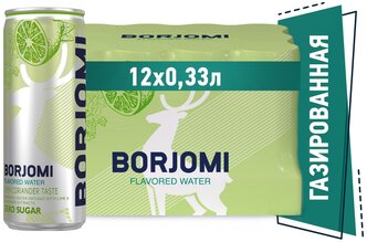 Напиток газированный Borjomi Flavored Water Лайм-Кориандр без сахара, ж/б, 12 шт. по 0.33 л